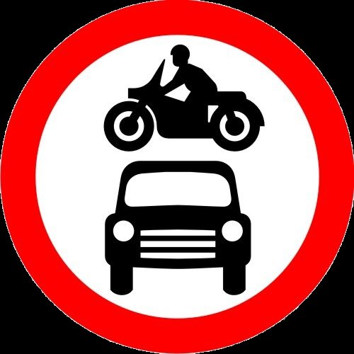 No Motors