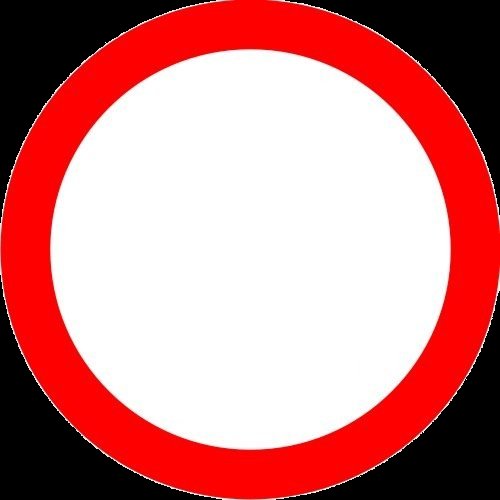No Vehicles